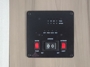 control-center