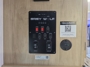 control-center