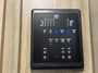 control-center