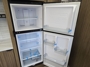 fridge-open