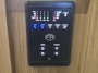 control-center