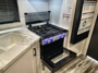 stove-oven-open