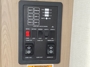control-center