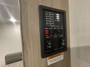 control-center