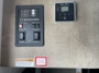control-center