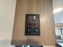 control-center
