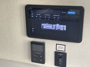 control-center