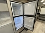 fridge-open