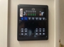 control-center