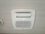 ac