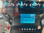 Odometer