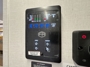 control-center