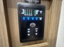 control-center