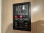control-center