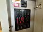 control-center