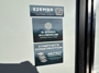 vehicle-info