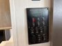control-center