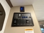 control-center