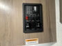 control-center