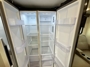 fridge-open