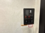 control-center