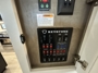 control-center