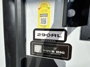 vehicle-info