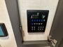 control-center