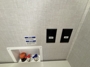 washer-dryer