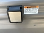 50-amp-plug