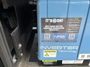inverter