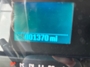 Odometer