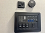 control-center