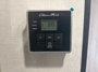 thermostat