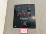 control-center