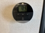 furtion-thermostat