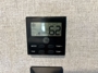 thermostat