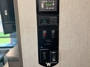 control-center