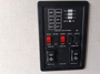 control-center