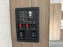 control-center