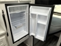 fridge-open