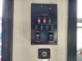 control-center
