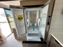 fridge-open