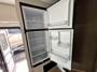 fridge-open