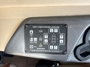 leveling-system