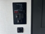 control-center