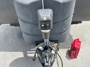 leveling-system