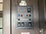 control-center