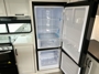 fridge-open