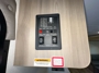 control-center